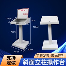 �����|������б�����̨���PLC���ƙ�늚�����乤�S������