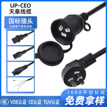 �������往3���B�Ӿ����~3*0.75ƽ���Դ���~о��| Ҏ���Rȫ���l