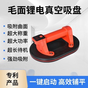 �¿�8�����Ԅ��a��늄����P���3�Ӵɴu�������\���P���Ͱ��\��