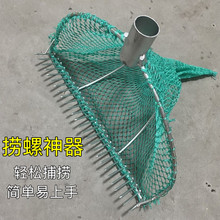 ���ݽz�s�������ﶬ���ӾW����������s����·����