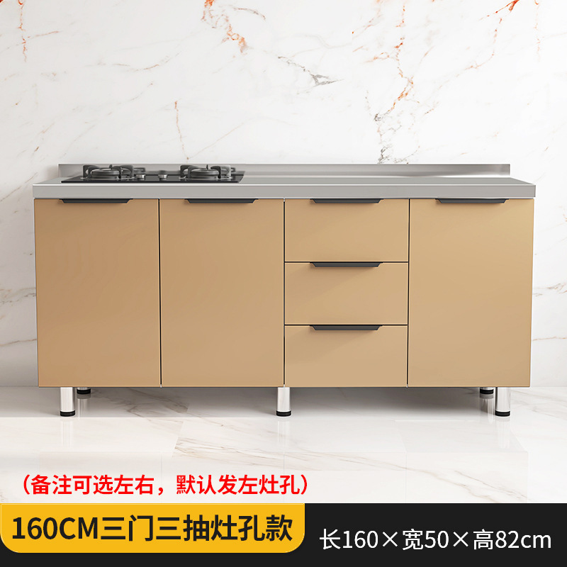 キッチンキャビネット、ストーブキャビネット、一体型家庭用収納キャビネット、田舎の経済的なキッチン収納キャビネット、シンプルな食器棚|undefined