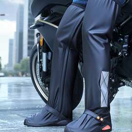 备美超高筒鞋套暴雨级防水防滑加厚耐磨下雨天登山脚套赶海雨靴男