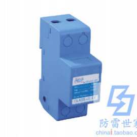 雷迅ASP电源系列一级ASAFE-50/4（FLD1-50/180）浪涌保护器可议价