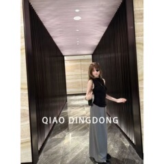 蘑糯糯monoo纯色A字半身裙女夏季高腰显瘦中长款百搭气质开叉裙子