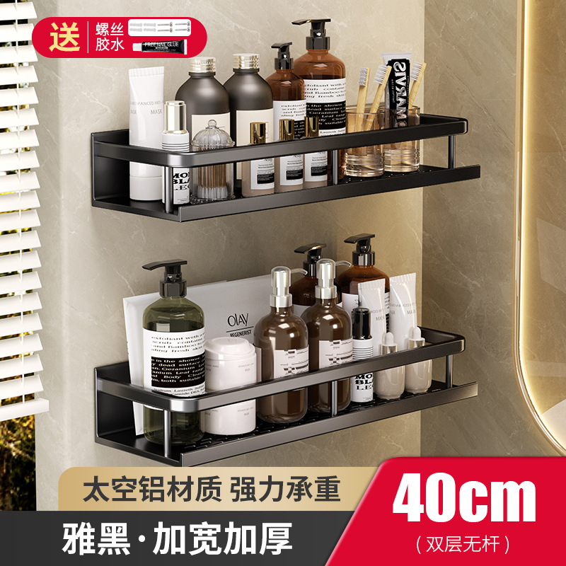 Estante de almacenamiento de baño lavabo sin perforar baño de lujo ligero montado en la pared inodoro estante de almacenamiento de pared