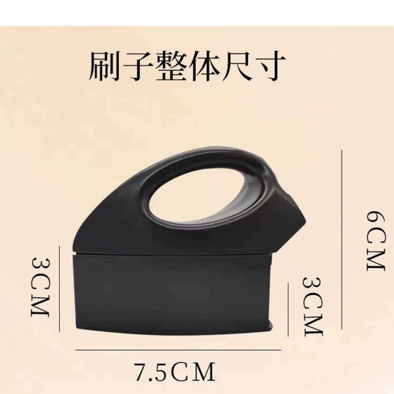 Foundation, triangular brush