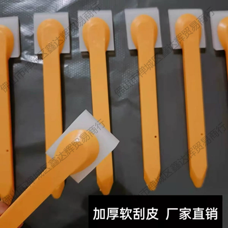 Скребок для мягкой кожи, скребок для мягкой кожи, универсальный скребок для каменных алюминиевых панелей, стеклянных и деревянных шпонированных фасадов.