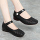 Mesh soft leather sandals breathable single-layer shoes new women's soft bottom dancing shoes women's shoes summer mom leather shoes dance shoes