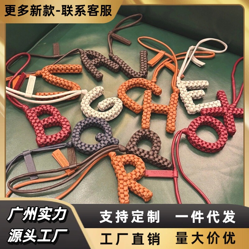 Bv's New 26-Letter Woven Pendant, Handmade Woven Ornament, High-End Fashion Cute Bag Charm Bv's New 26-Letter Woven Pendant, Handmade Woven Ornament, High-End Fashion Cute Bag Charm