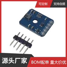 STHS34PF80 ���������������Ӧģ�� ��̬�����Ӧ�ڳ��˶����