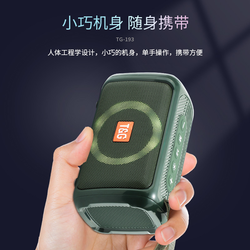 TG193 lámpara LED de color al aire libre impermeable teléfono celular altavoz Bluetooth computadora subwoofer tarjeta altavoz de conexión de automóvil