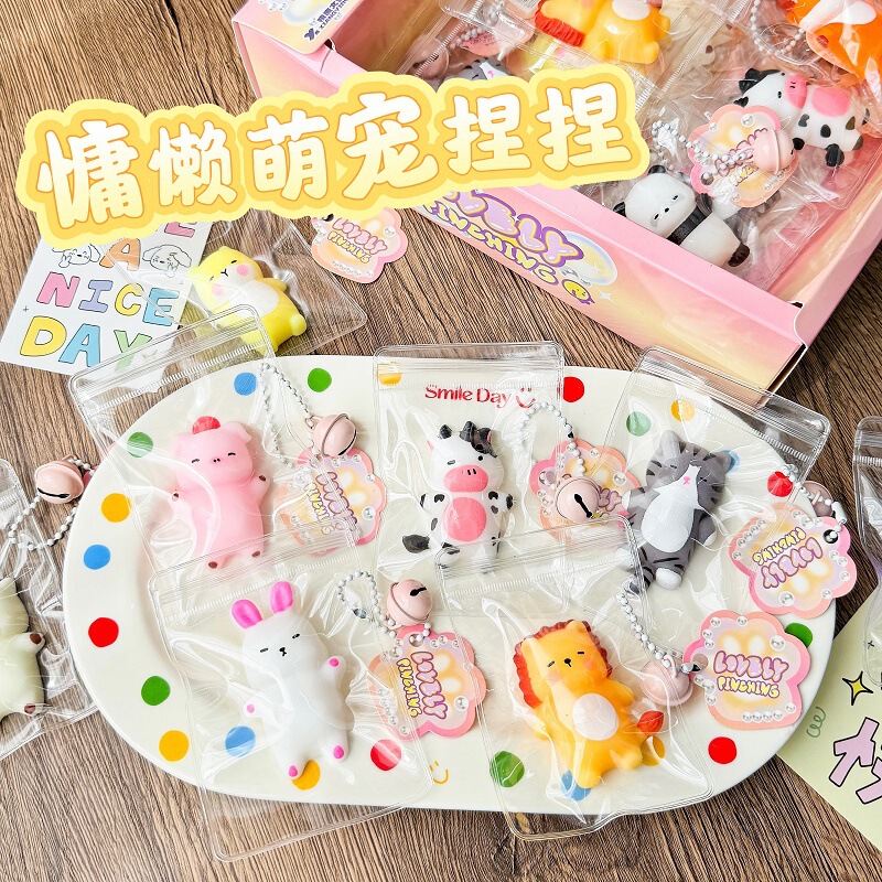 Mini lazy adorable pendant pinch music decompression toy decompression toy 24 color box pinch music decompression artifact