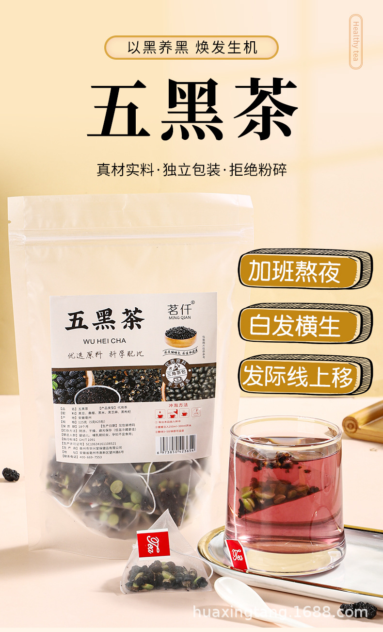 hmqViviiyNSAyin8WuaVt2O3QK+XBH1ZLPQJ