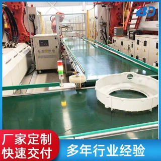 小型皮带输送机360度转弯输送机快递打包流水线皮带运输传送机