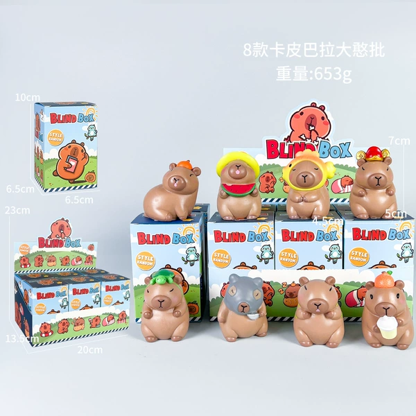 Kapibala Dahanpiao 8 models [Blind Box + Display Box]