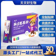 �X����  ��ͯ�I�B�����N�ƽ���������ʳ����ƷOEM���������