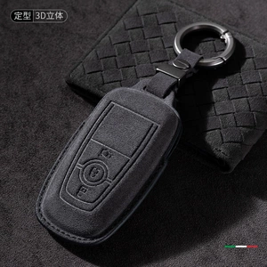 Suitable for Ford Key Set Taurus Focus Explorer Bag New Mondeo Sharp Auto Buckle Case