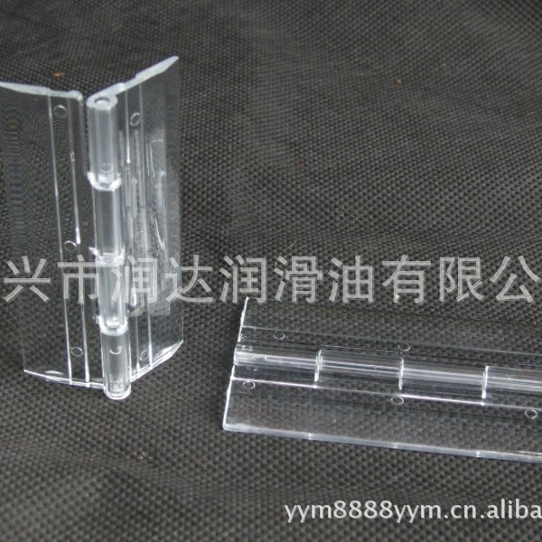 批发供应亚克力合页  有机玻璃合页 透明合页 铰链精致收纳