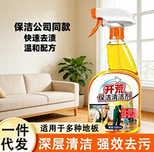 �����坍���·��_�ĵشɴuȥ�Sȥ�����z�ጣ��ˮ��ā�ӷ���ϴ����