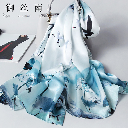 Women's Spring and Autumn New Silk Scarf with Damask Chinese Style Mulberry Silk Long Scarf Cross-border Gift Scarf Wholesale