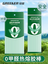 Gּøճȩzoȩ͸zl7mmֹz