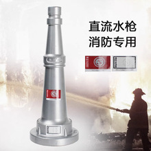 ����ˮ���^65/50�๦���_�Pֱ���_��2��2.5�r��ˮ�����^QZ19ˮĻ