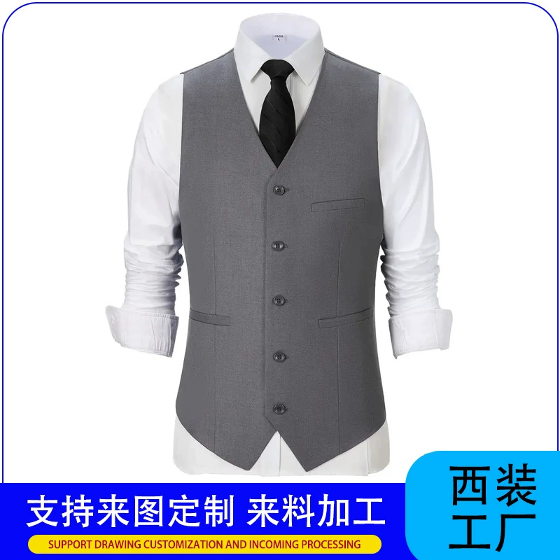 Мужские жилеты для трансграничной торговли: приталенные, повседневные, деловые, стильные, для костюмов, для женихов.
