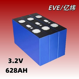 ȫ�|��628Ah3.2V�����F�늳�̫����v܇���{��܇2��늃����о