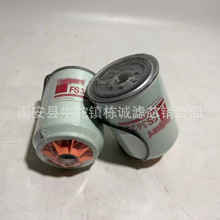 FS36231 FS36216 FS36220������������о ������������о