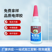 늺��z�f���zˮů��Ƭ����ˮ���a©�͸ߜغ����z�������a����ˮ