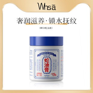 Whsa���͸��������ˬ����ā�aˮ������˪��Ħ���S��ֱ�N���l
