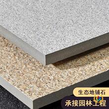�´���ʯ�e���⠝�ɴu300X600�l�r�����������ʯ�������PʯӢ�u