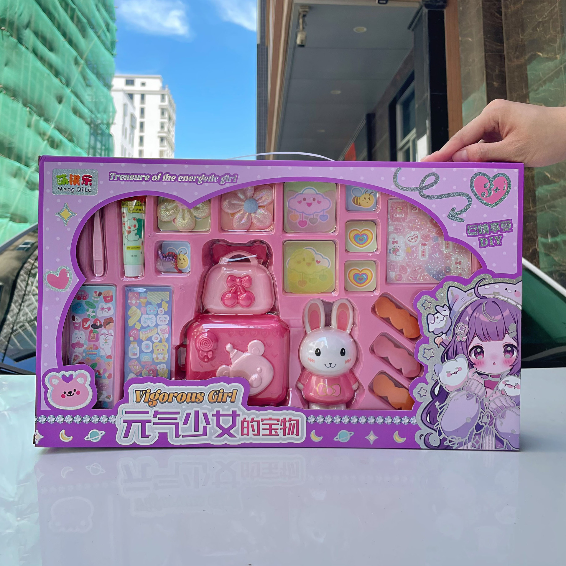 Niños niñas creativas DIY crema pegatinas de dibujos animados bonitos juguetes maleta joyas regalos de inscripción al por mayor