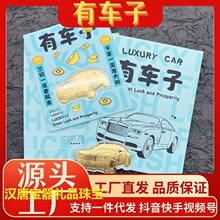 ����ˮؐ��999�S�� ɫ��܇����Ʊ���з��Ӕ[����Ů�ѶY��֧�ִ��l