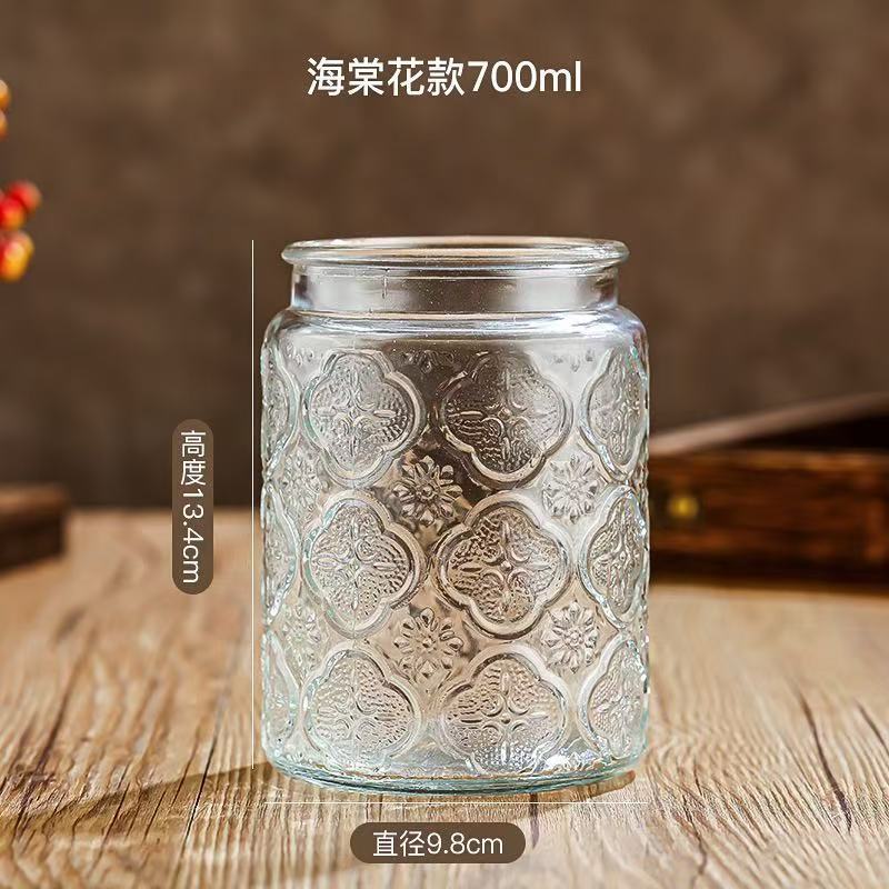 刻花浮雕玻璃密封罐厨房家用防潮储物罐收纳干果玻璃密封罐|undefined