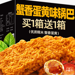 �ڽ�з�S偰��̵��SŴ����Ŵ�����ɾ��ͱ�������ʳ���l���eʳƷ