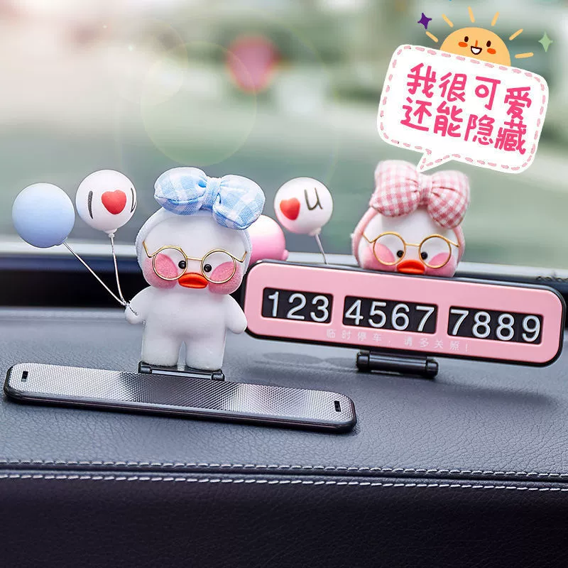 Автопринадлежности Временный парковочный номерной знак Cartoon Net Красная утка Скрытый движущийся номерной знак Движущаяся парковочная карта