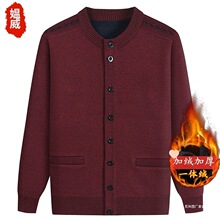 ������ְ��_��ë���ﶬ��ůᘿ��������ӽq�_�������������b�·�