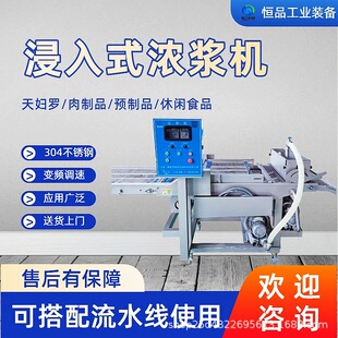 �Ԅӻ������y�~��{�C�������ֹ�С�K�~�ϝ{�C�����~Ȧ�ϝ{�Ͽ��C