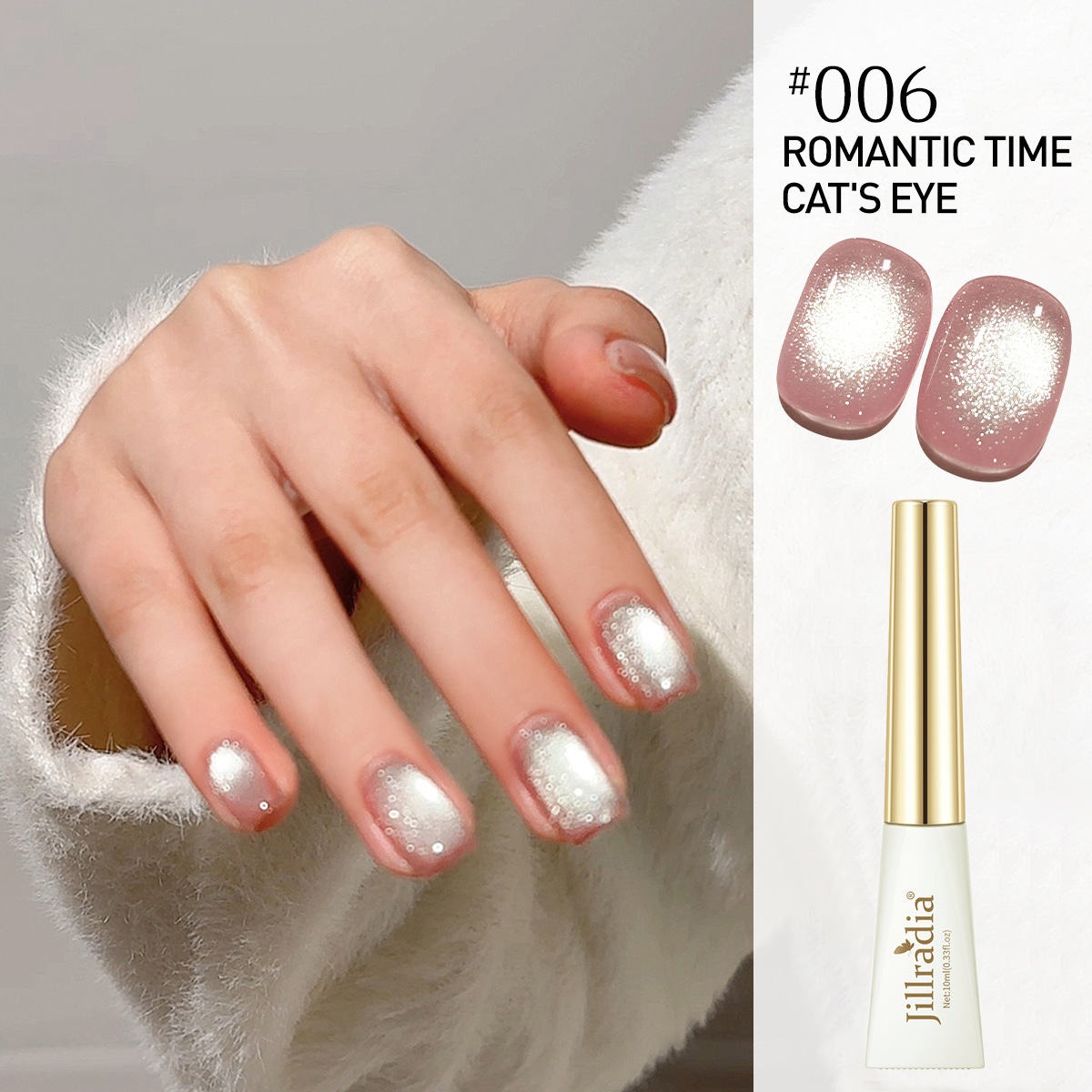 Gel de Uñas Ojo de Gato de Secado Rápido para Manicura