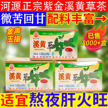 ϽϪSBλȺԴخayÏV|