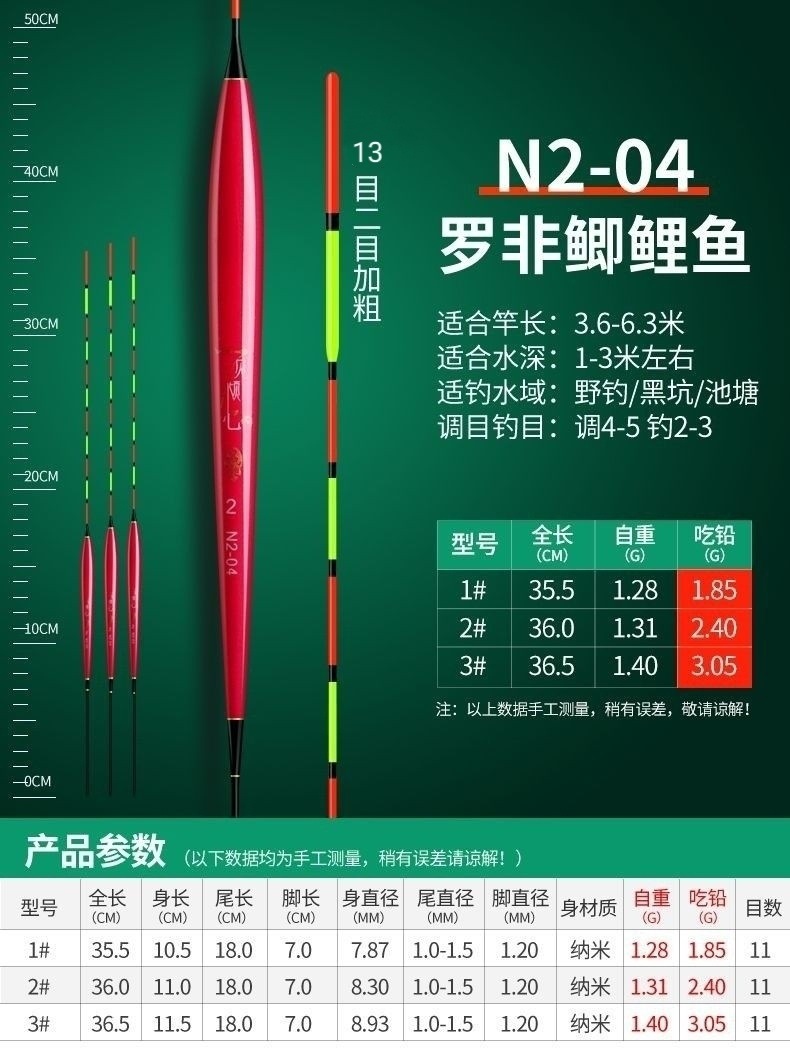 7114e287-722a-406d-8f03-70855908135b.jpe