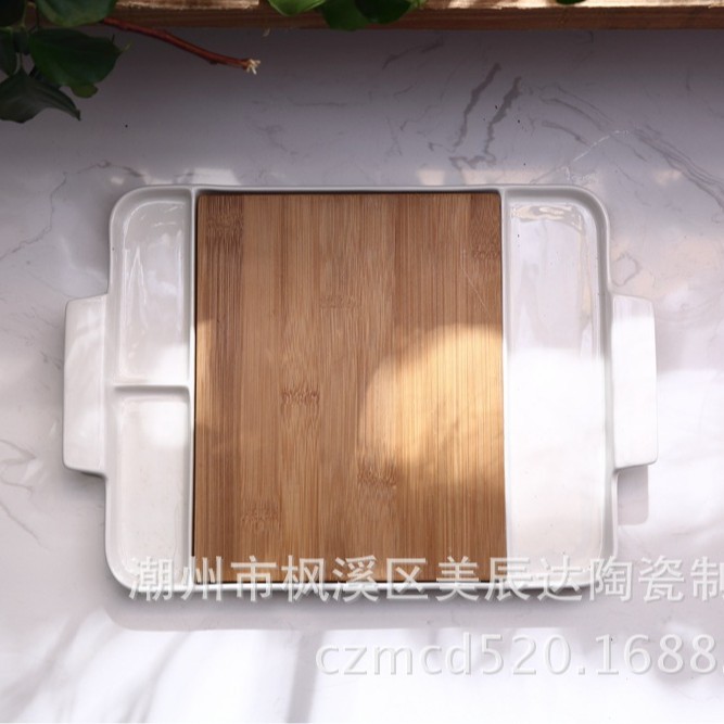 Белый, прямоугольный, 33×23см