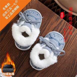 ����������Ь�냺0��ů��Ů�C��-�q�ӽq-�Ӻ��¿�3��ЬСͯ�W1Ь
