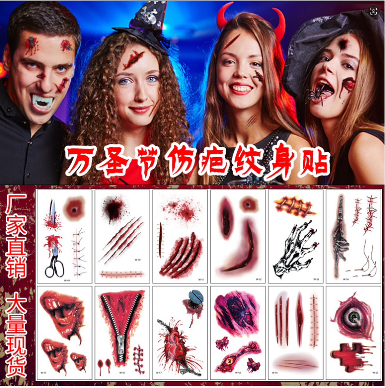 Cross-border New Halloween Tattoo Sticker Advanced Sense Simulation Scar Wound Scar Horror Bloody Tattoo Sticker