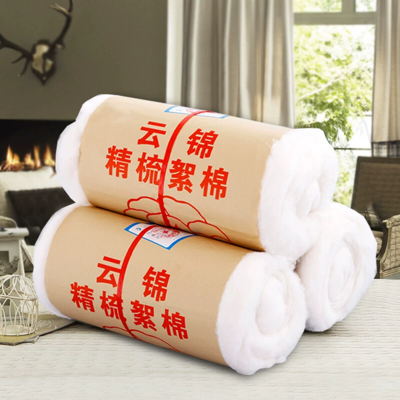 Синьцзянский хлопок первого сорта высококачественный длинный бархат хлопок расческа