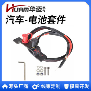 HUAM�A�~���O��UTV ATV늳��D�ư��׼�늳����Uչ���m��Can-Am Ma