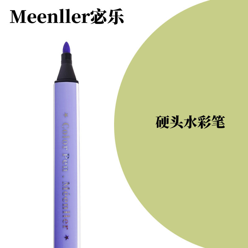 水彩ペン子供用水性大容量モノクロ単色シリーズ卸売バルクピンク補色絵画ペン|undefined
