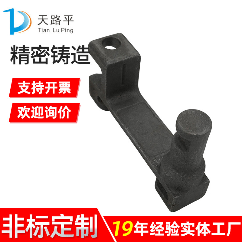 精铸机械配件厂家 CNC精密机械零件加工 可加工定制非标五金配件
