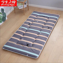 �Ӻ�W�����ᴲ�|���׃�ͯ�����p�˴��|�����ӵ������䁿��ۯB
